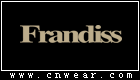 富兰帝斯 FRANDISS