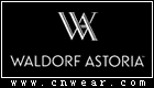 华尔道夫 Waldorf Astoria