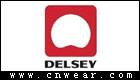 法国大使 DELSEY