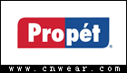 波派 Propet