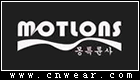 蒙特伦斯Motlons