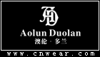 澳伦多兰AolunDuolan品牌LOGO