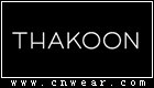 THAKOON (塔库恩)