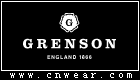 GRENSON品牌LOGO