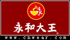 永和大王 Yonghe King品牌LOGO