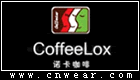 CoffeeLox 诺卡咖啡品牌LOGO