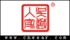 吴越人家 WYRJ品牌LOGO