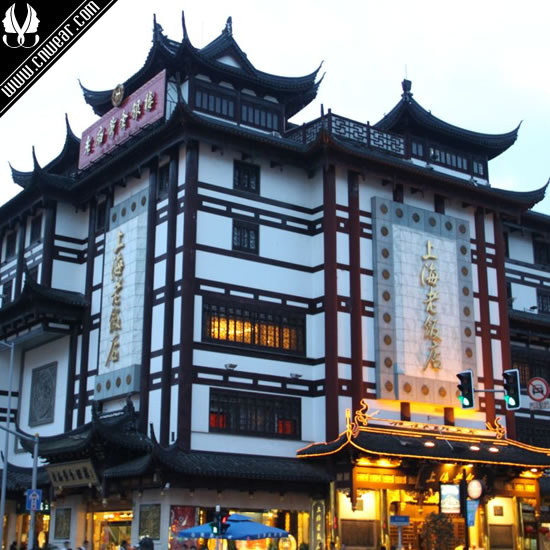 上海老饭店 Shanghai Classical Hotel (Laofandian)品牌形象展示