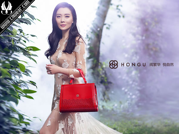 红谷 HONGU品牌形象展示