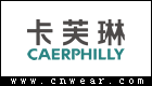 卡芙琳 CAREPHILLY品牌LOGO