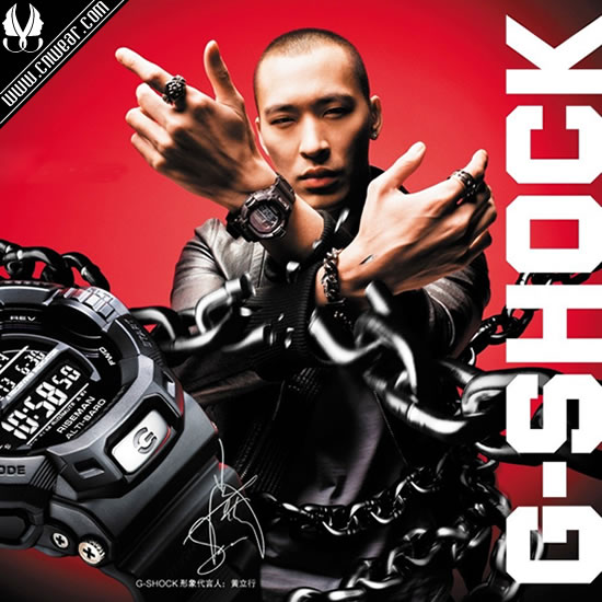 G-SHOCK品牌形象展示