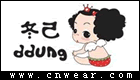 DDUNG (冬己/迷糊娃娃)品牌LOGO