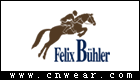 FELIX BUHLER (飞力镖马)品牌LOGO