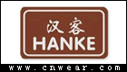 汉客 HANKE品牌LOGO