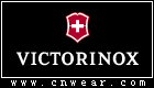 VICTORINOX (维氏)品牌LOGO