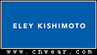 Eley Kishimoto (艾雷岸本)