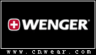 WENGER (威戈)