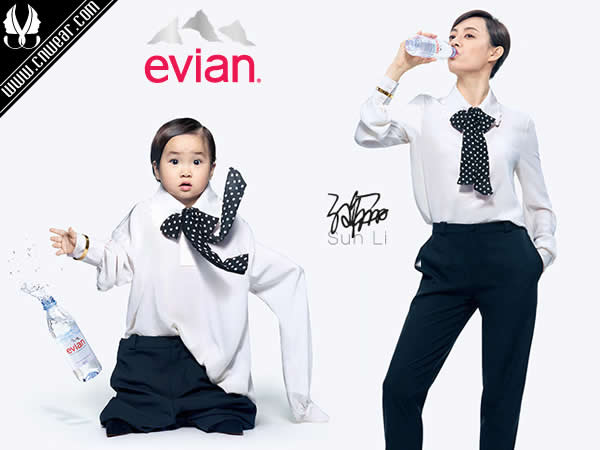 依云 evian品牌形象展示