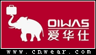 爱华仕 OIWAS