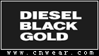 Diesel Black Gold (迪赛黑金)品牌LOGO