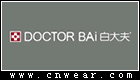 DOCTOR BAI 白大夫品牌LOGO