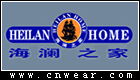 海澜之家 HAILANHOME品牌LOGO