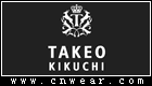 TAKEO KIKUCHI (菊池武夫)品牌LOGO