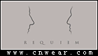 Requiem (安魂曲)品牌LOGO