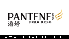 潘婷 Pantene