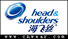 海飞丝 Head & Shoulders品牌LOGO