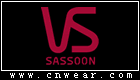 沙宣 Sassoon (VS)