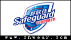 舒肤佳 Safeguard