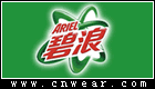 碧浪 ARIEL品牌LOGO