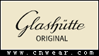 格拉苏第 Glashutte Original品牌LOGO