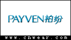 柏纷 PAYVEN