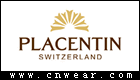 帕斯婷 Placentin品牌LOGO