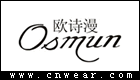 欧诗漫 OSMUN (OSM)