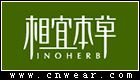 相宜本草 Inoherb品牌LOGO