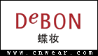 蝶妆 DeBon