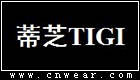 TIGI (体吉)品牌LOGO