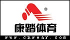 康踏 KANGTA品牌LOGO