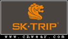 狮牌 SK-TRIP品牌LOGO