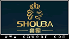 兽霸 SHOUBA