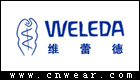 维蕾德 WELEDA品牌LOGO