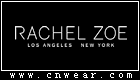 Rachel Zoe (瑞秋.佐伊)