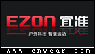 宜准 EZON