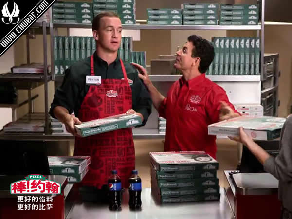 棒约翰 Papa John's品牌形象展示