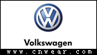 大众汽车 VOLKSWAGEN品牌LOGO