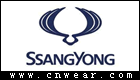 双龙 SsangYong品牌LOGO