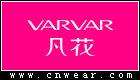 凡花 VARVAR品牌LOGO